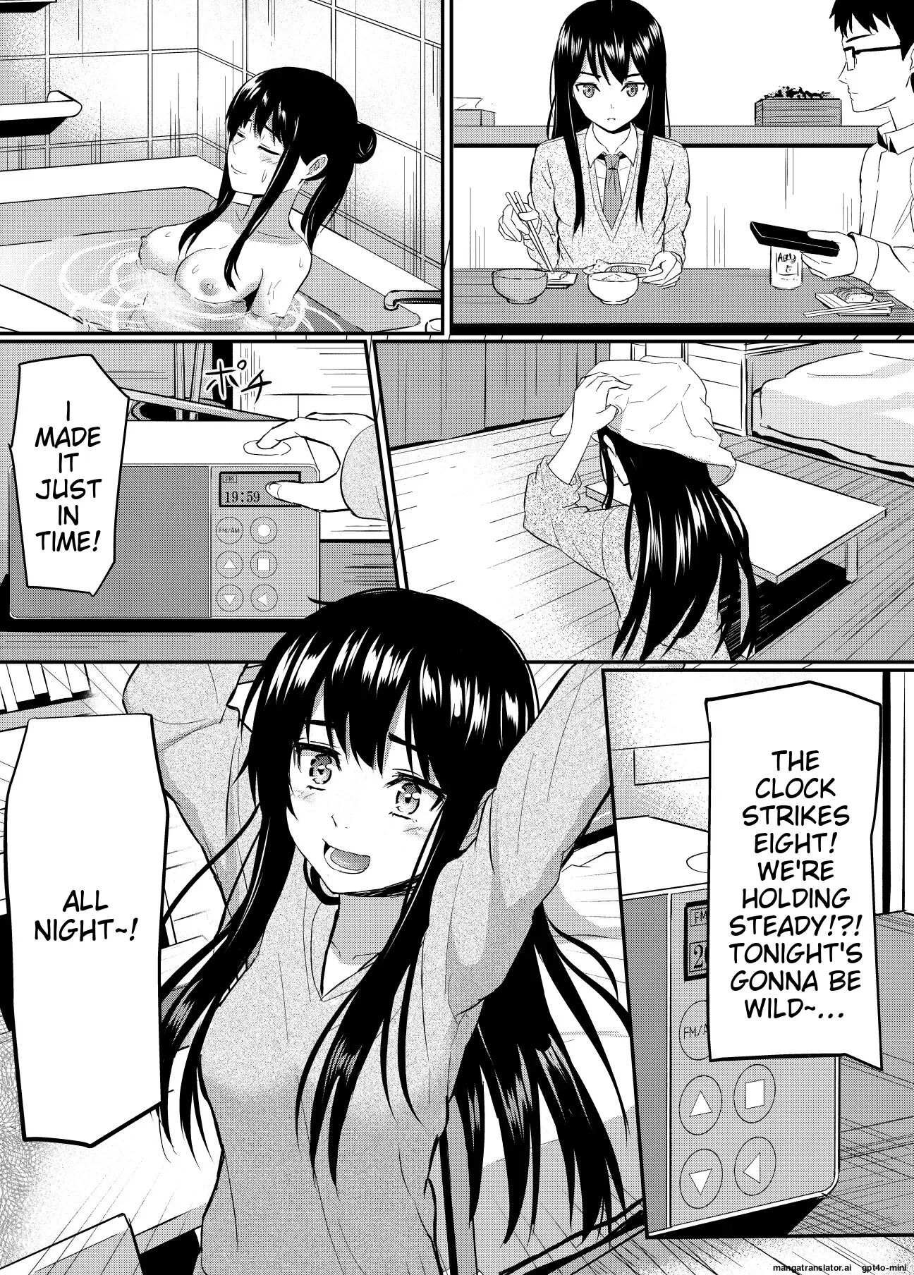 Until The Perfect Girl Spreads Her Legs For A Scumbag Chapter 1000 Page 15